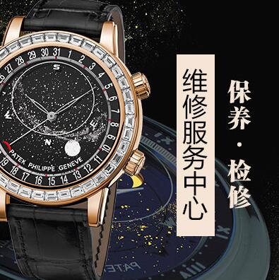 北京宝格丽手表经常进水进灰是把手表出现问题了吗