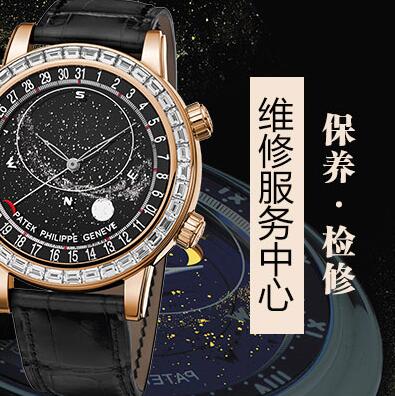 北京宝格丽手表经常进水进灰是把手表出现问题了吗